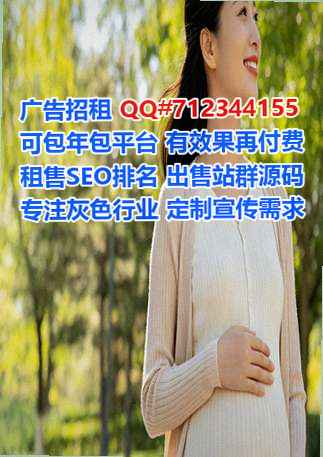 河津卵源电子商务工作室